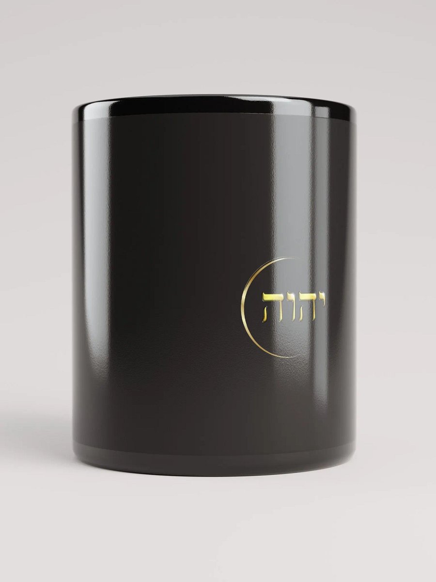 Black Glossy Mug letra hebrea product image (9)