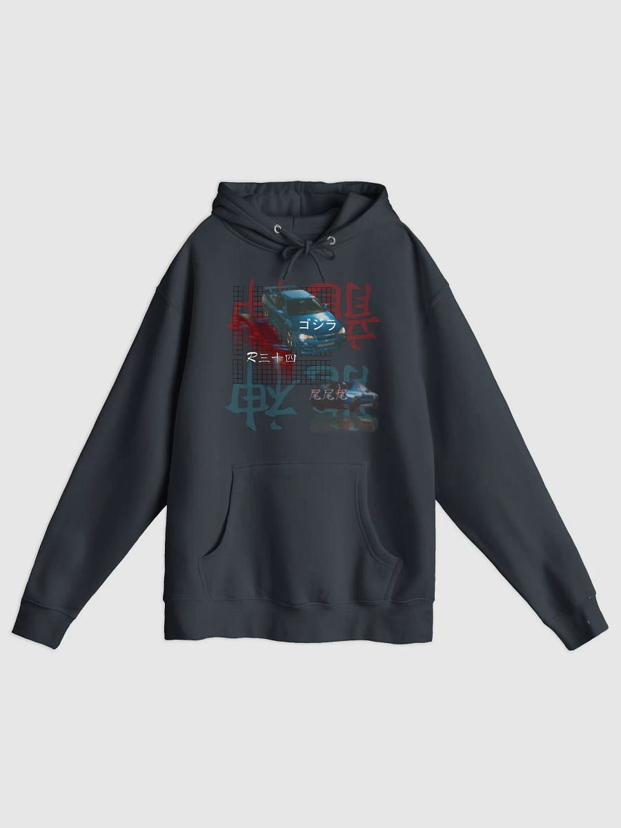 Japanese Script, Gojira R34 Grid (Black) Hoodie product image (2)
