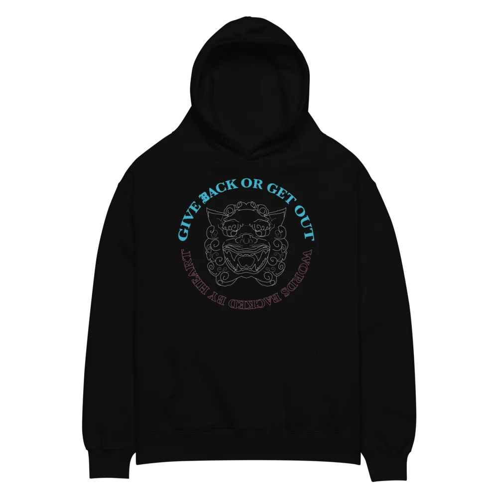 Foo Hoodie 2 product image (2)