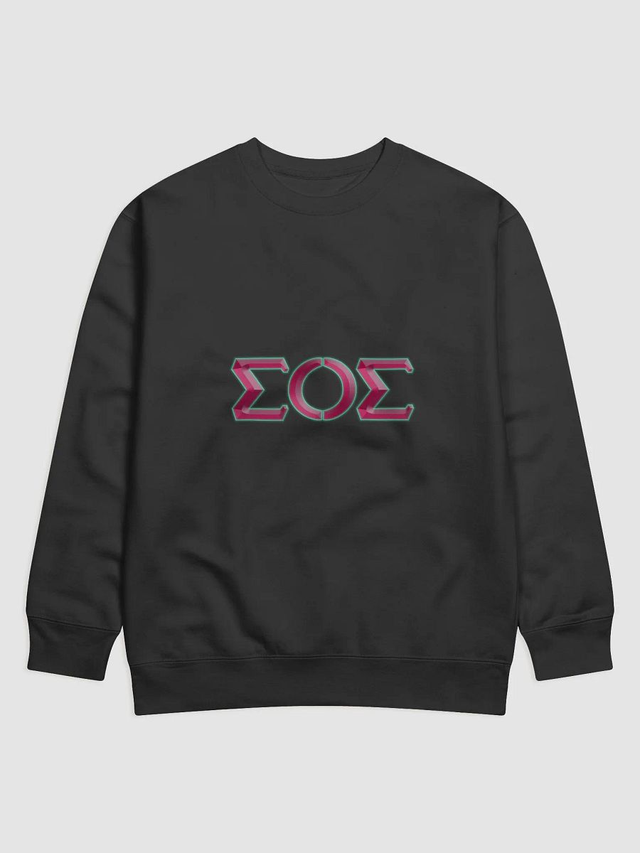 S.O.S. Negative Beveled Cotton Heritage Premium Sweatshirt by Cotton Heritage product image (2)