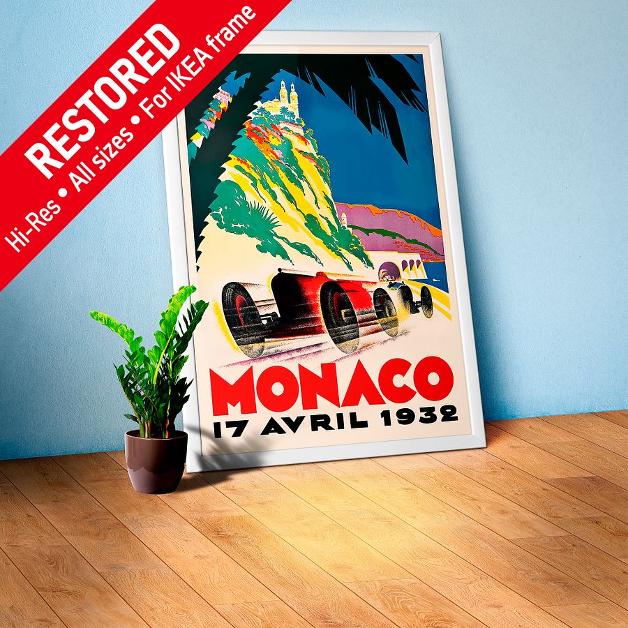 Monaco Vintage F1 Grand Prix, 1932 poster — Vintage Formula 1 poster, Monaco Grand Prix poster, retro travel poster product image (1)