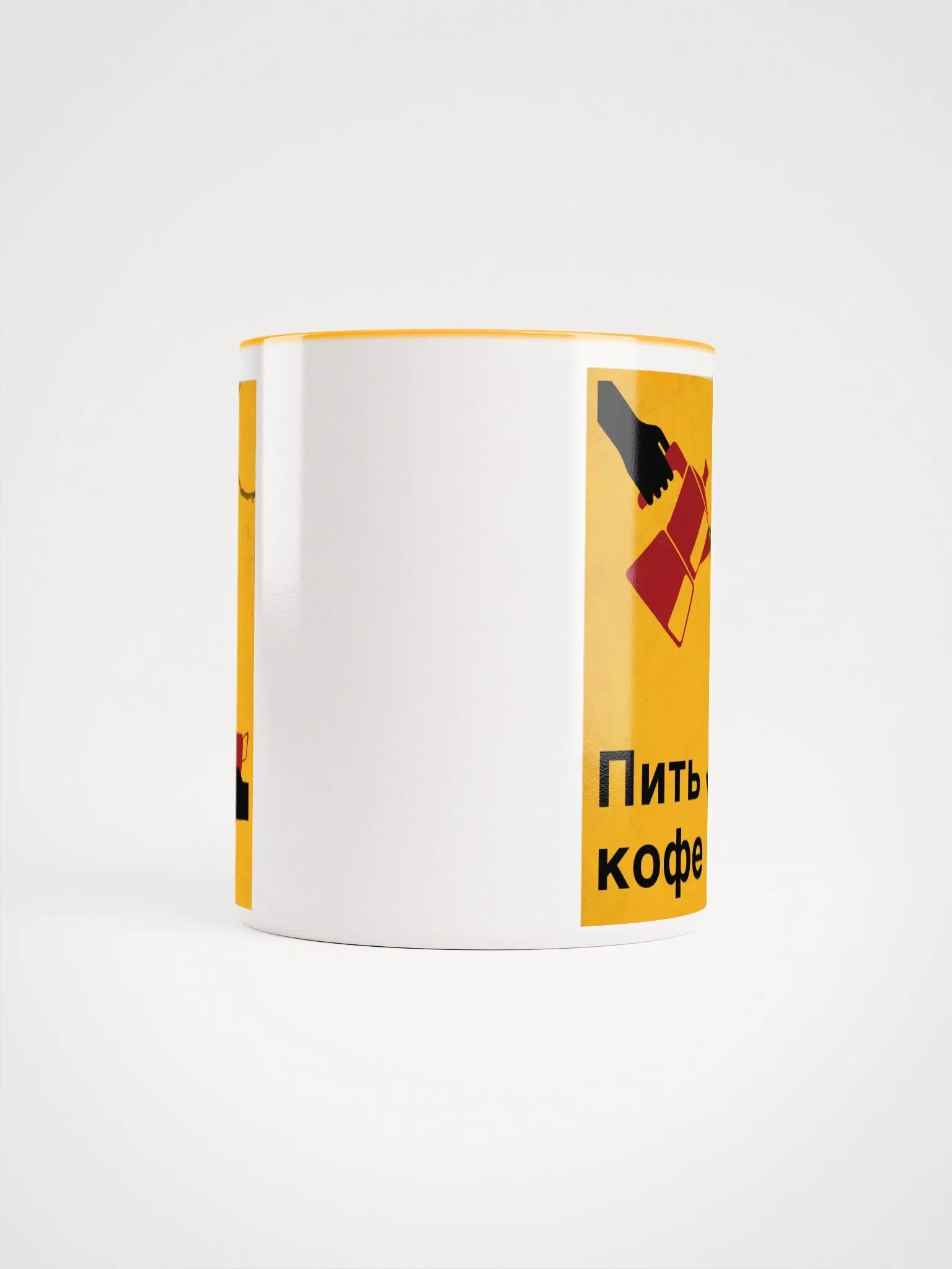 Coffee Propaganda Mug product image (5)