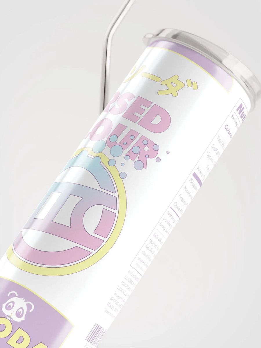 Grape Soda Cup (Drink Sold Seperately) product image (1)