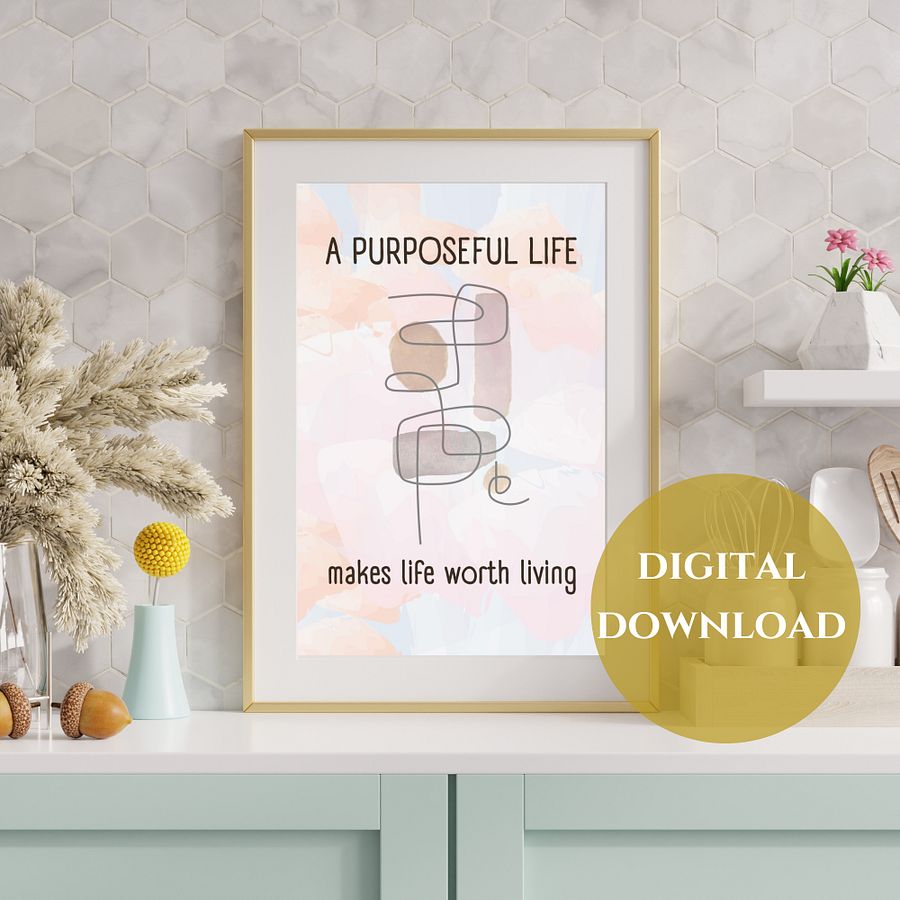 Worthy Life Printable Wall Art product image (4)