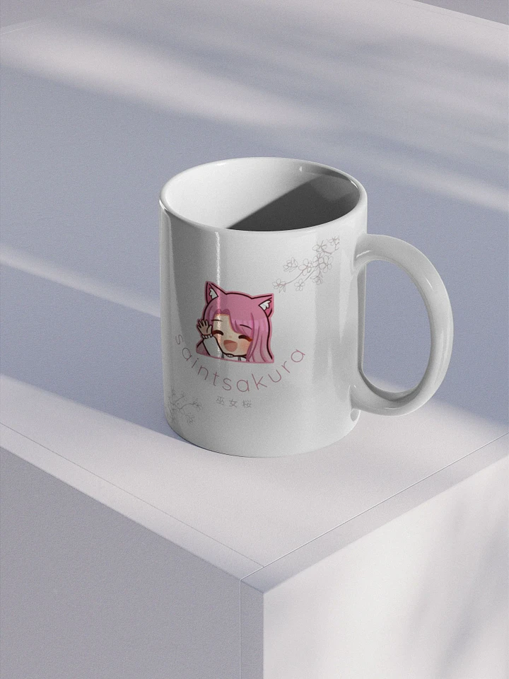1st Edition Mug product image (1)
