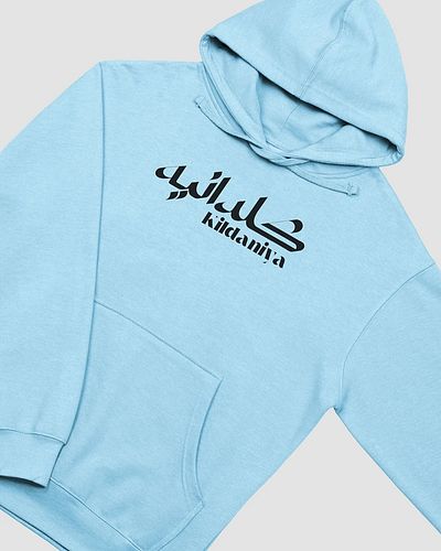 https://onlyiraqi.com/
#كلدانية #عراقية #مشكان