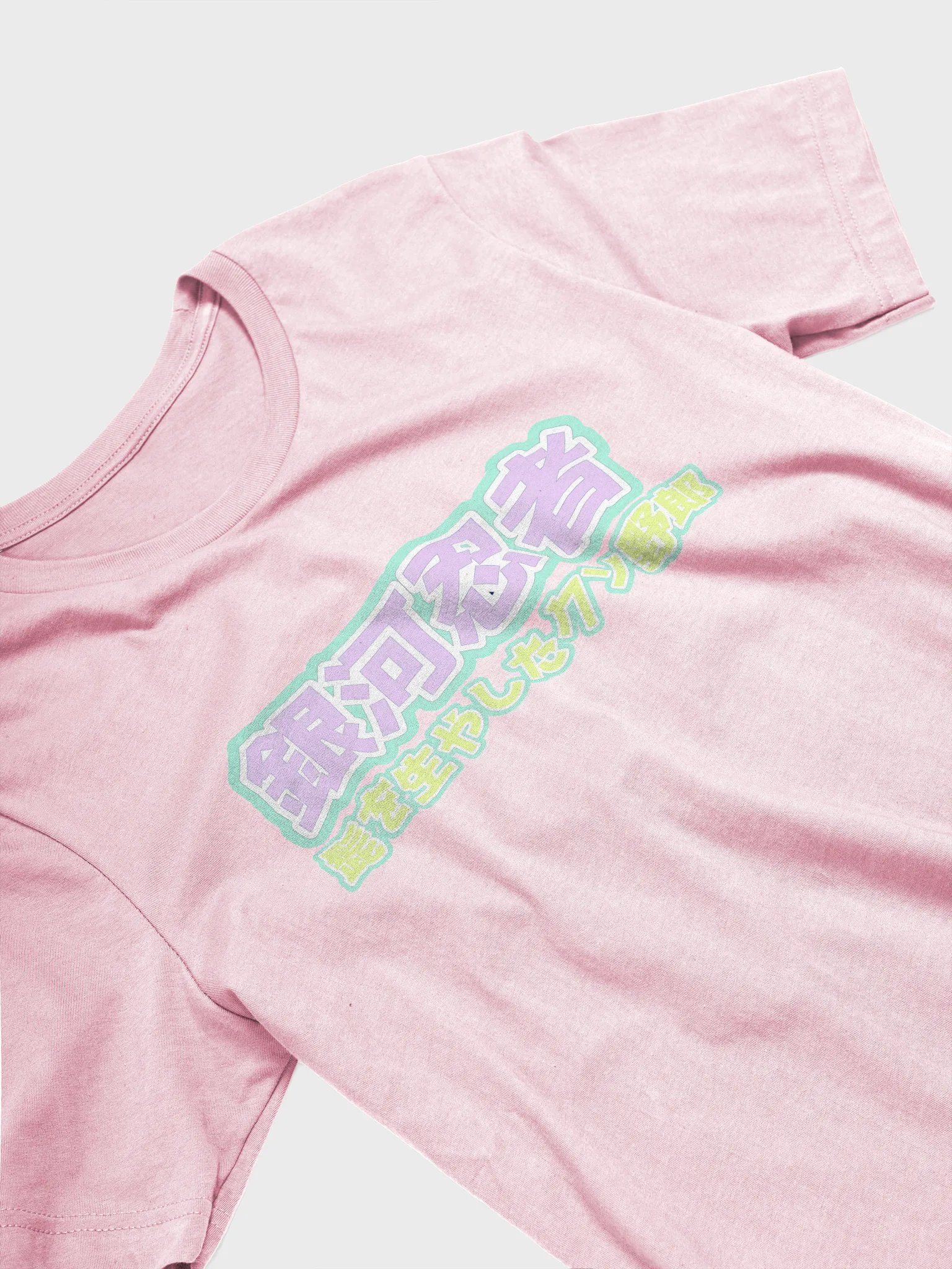 Bearded Mother F****** Japanese Shirt (Special Holls ILY Edition) product image (5)