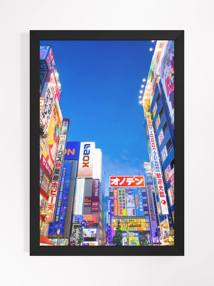 Tokyo Poster product image (2)