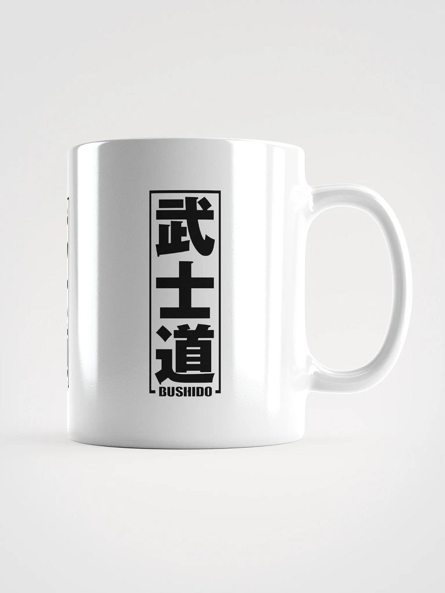 Bushido Mug product image (1)