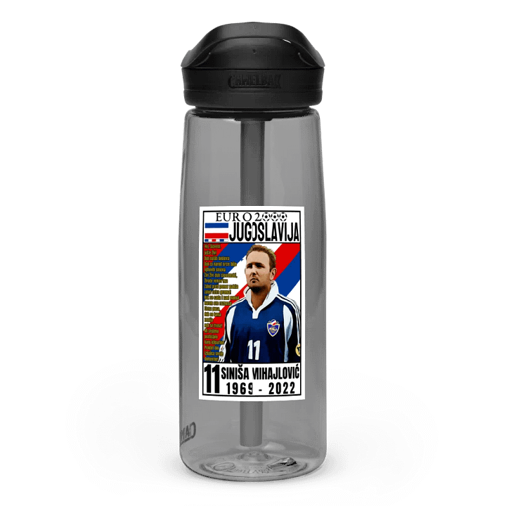 Siniša Mihajlović (SR Jugoslavija) EURO 2000 CamelBak Eddy®+ Sports Water Bottle product image (1)