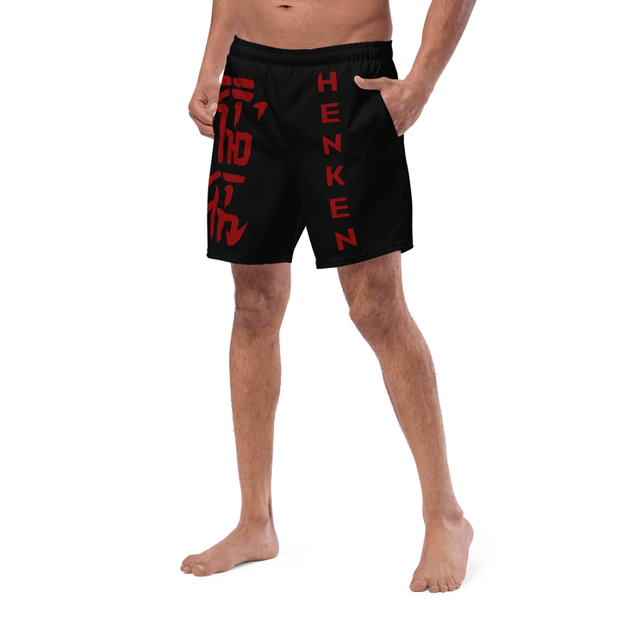 Henken Swim Trunks! product image (7)