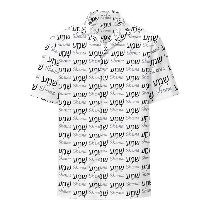 Summer Breeze Shema Hawaiian Shirt product image (1)