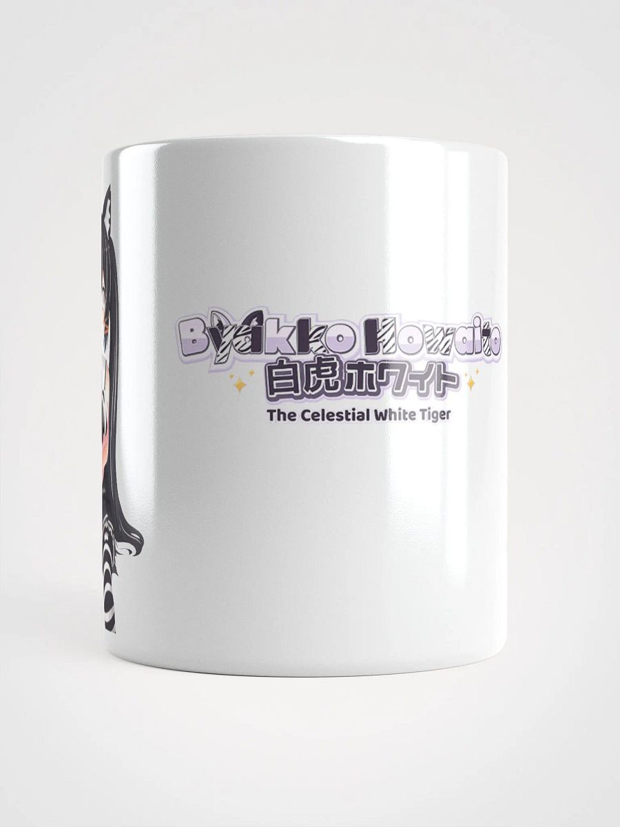 All White Mug - Byakko Heart Pillow Edition product image (14)