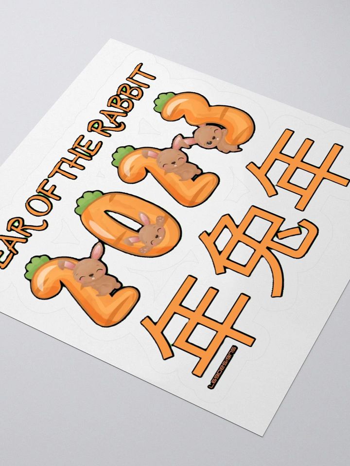 2023 YEAR OF THE RABBIT product image (2)