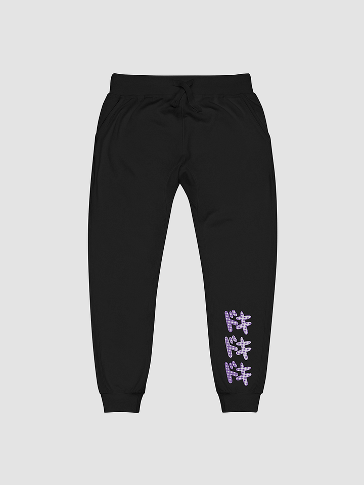 Doki Leg Sweatpants product image (1)