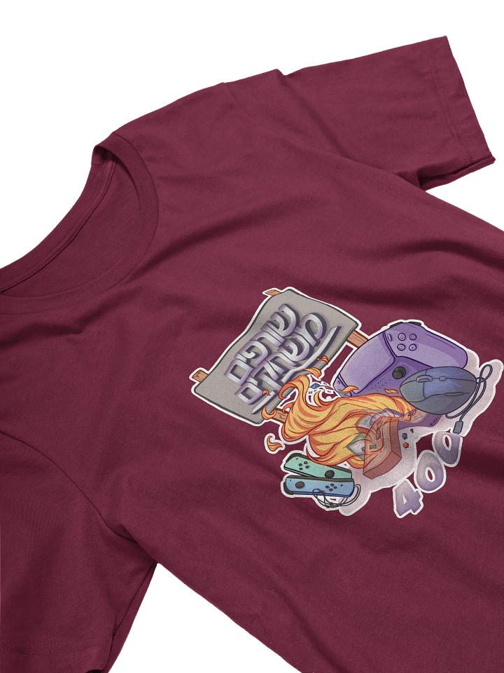 Game Burning: The 400 (Supersoft) product image (2)