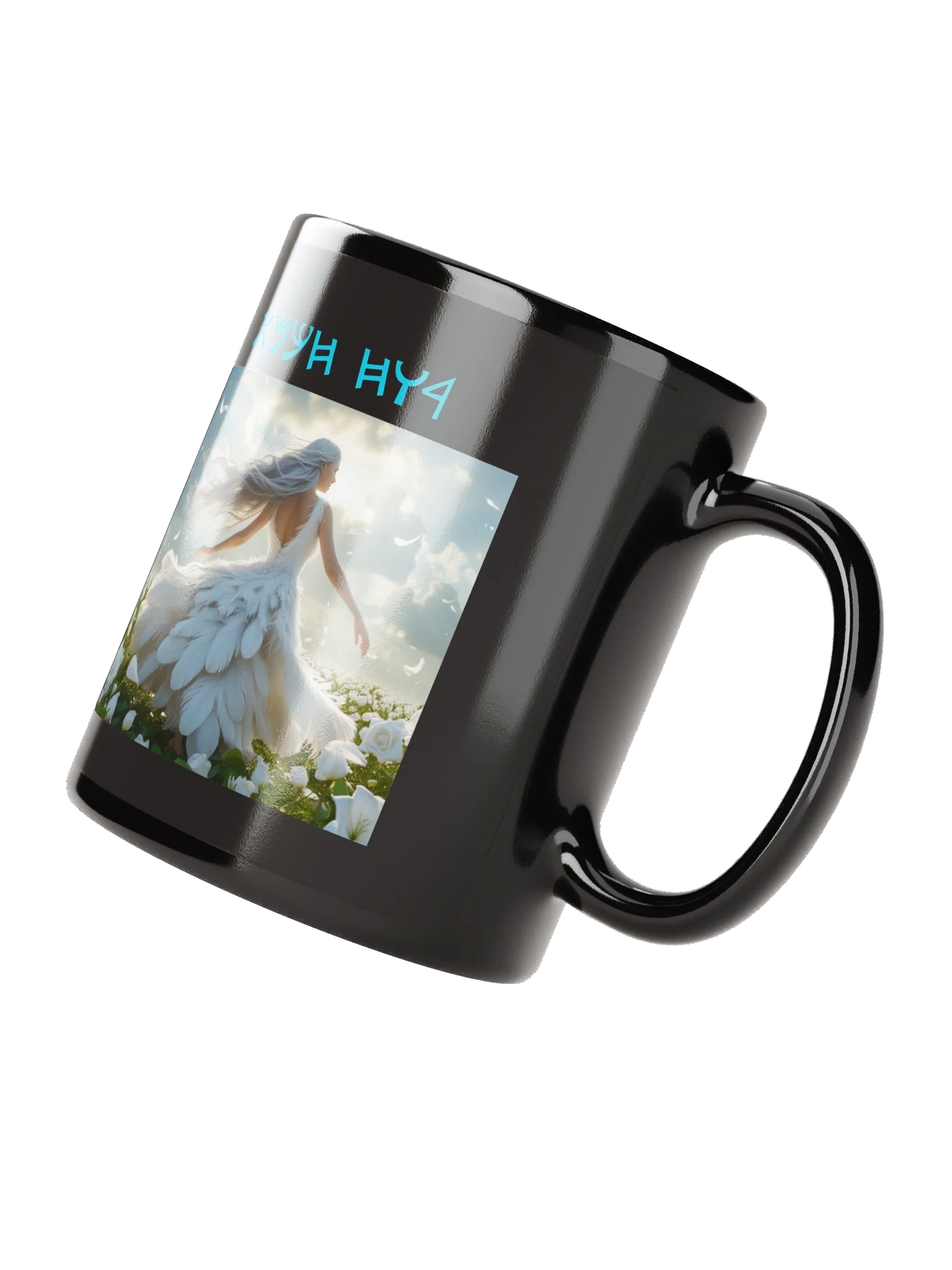 Wisdom's Mug product image (3)