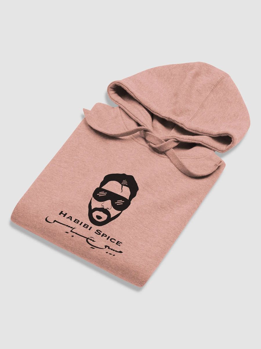 Habibi Spice Black Logo Hoodie product image (22)