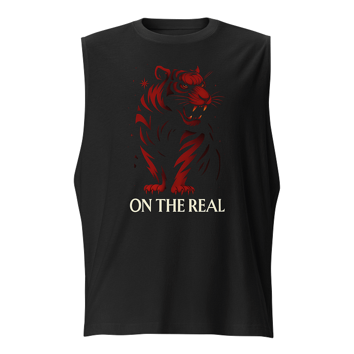 OTR Tiger Tank product image (1)