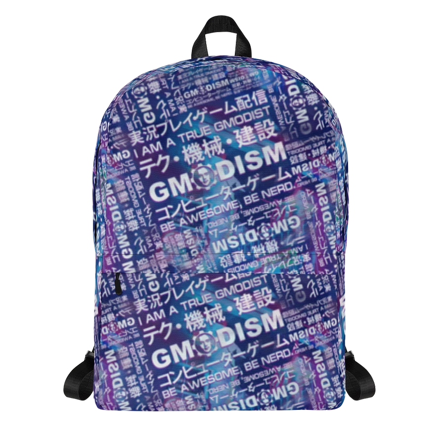 The Essence of Gmodism Backpack product image (6)