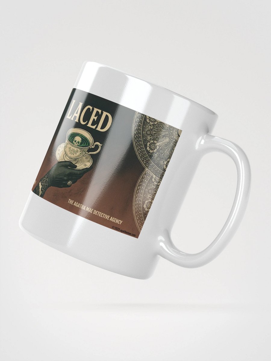 Laced Coffee Cup - 3 Sizes Available product image (6)