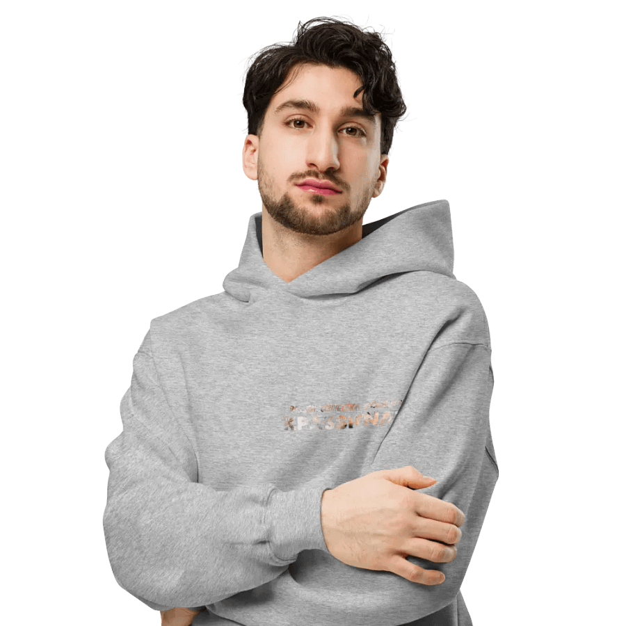 Watercolor Sea Otter Unisex Hoodie product image (9)