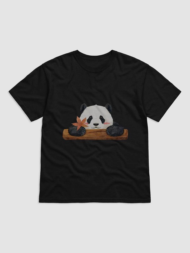 fubao Panda product image (1)