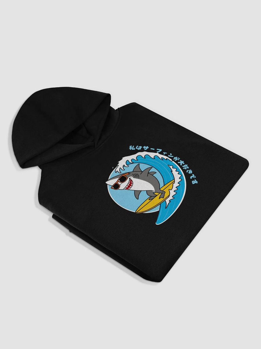 Surfing Shark Oversized Unisex Hoodie product image (5)