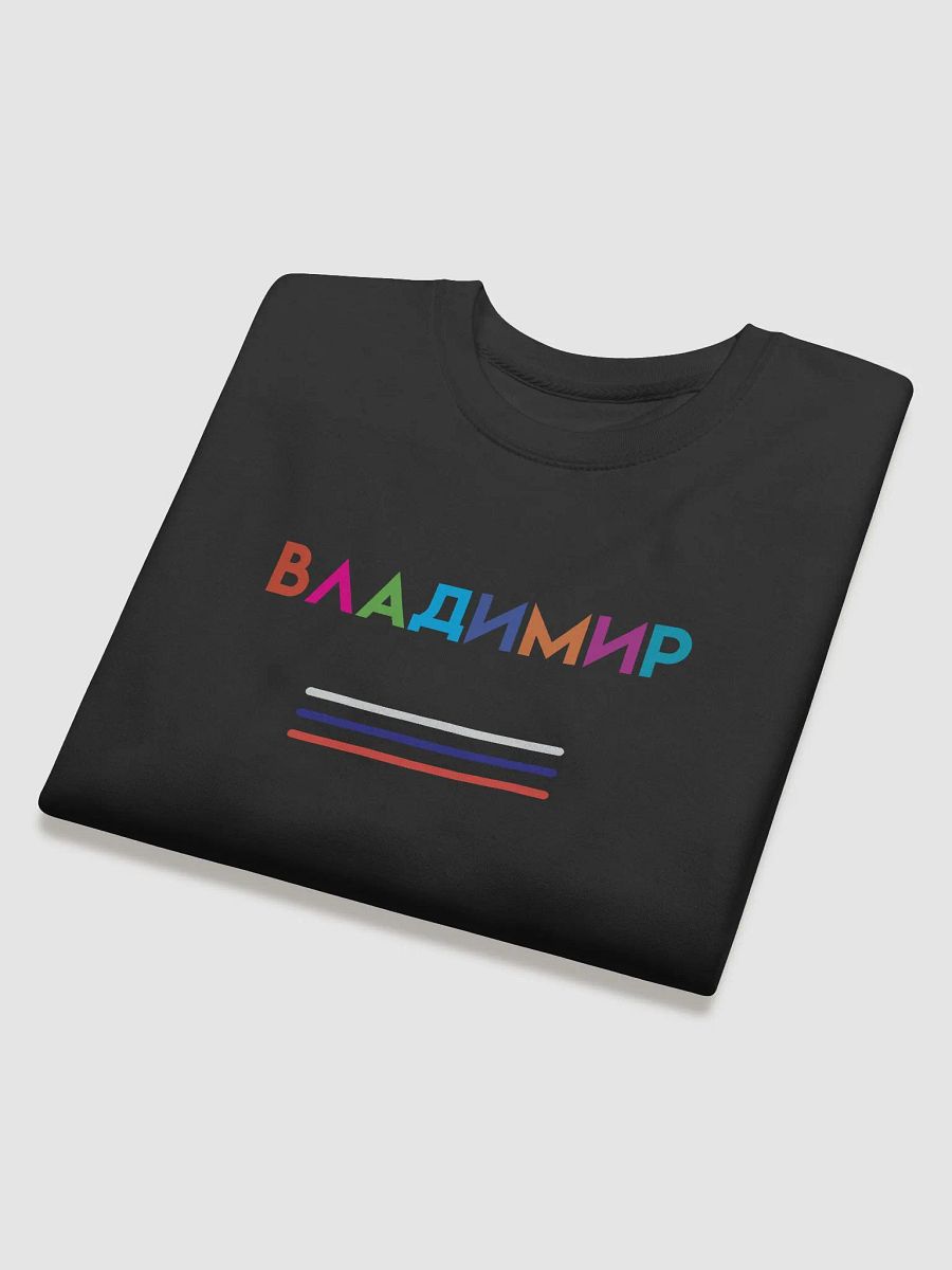 "VILADMIR" COTTON SOFT LONG SLEEVE product image (24)