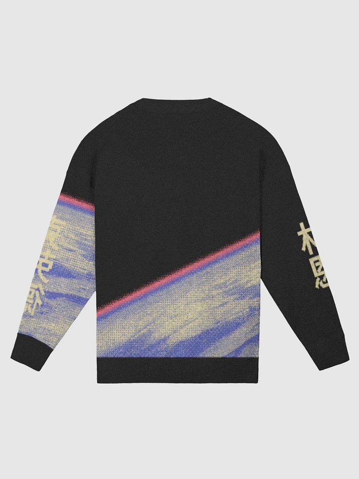 KL-ITT Crewneck product image (10)