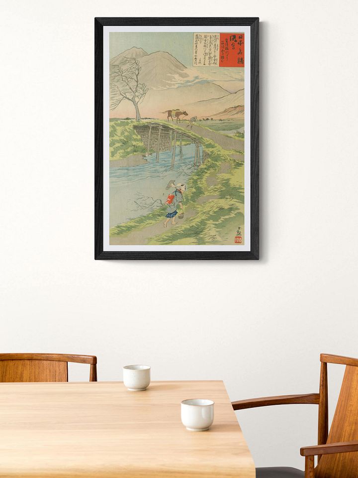 Artwork from the series 