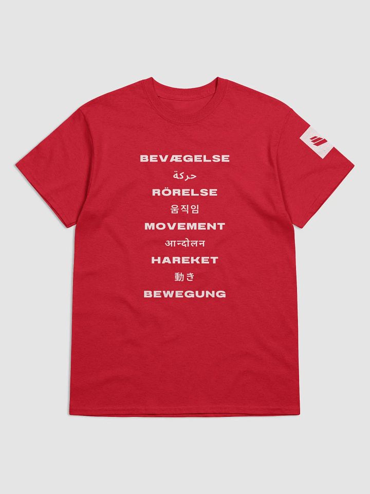 International Movement Tee - Red product image (1)