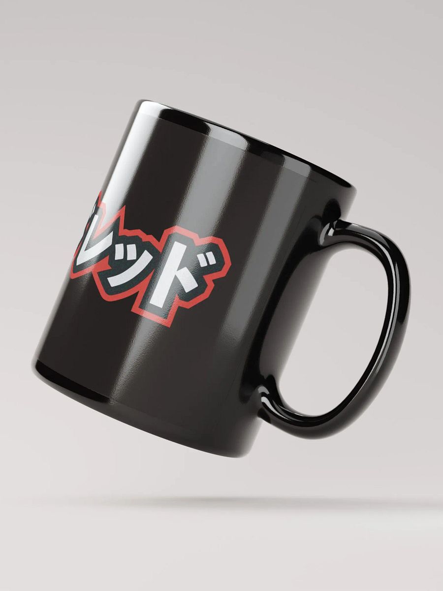 Black Mug - Katakana product image (4)
