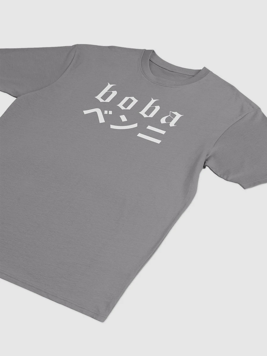 Men's Premium Fit BobaBenni T-Shirt product image (16)