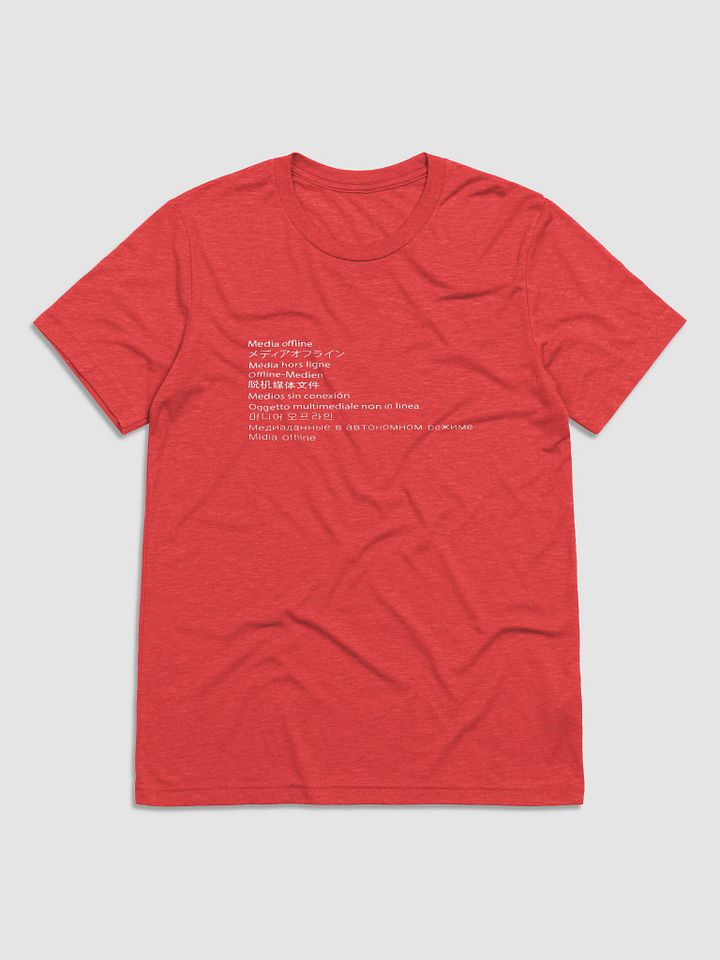 Camiseta Premium Media Offline product image (1)
