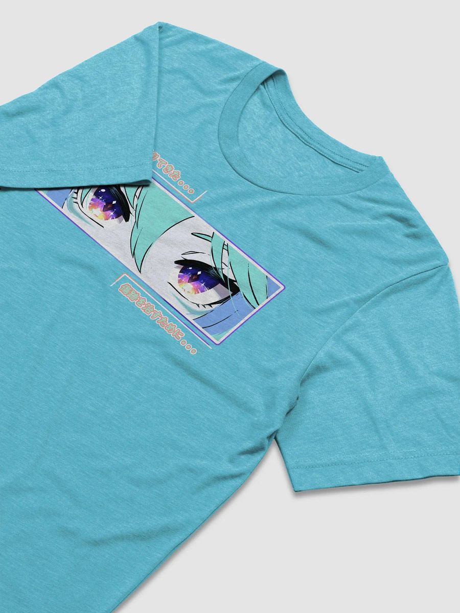 ITS A SHIRT product image (26)