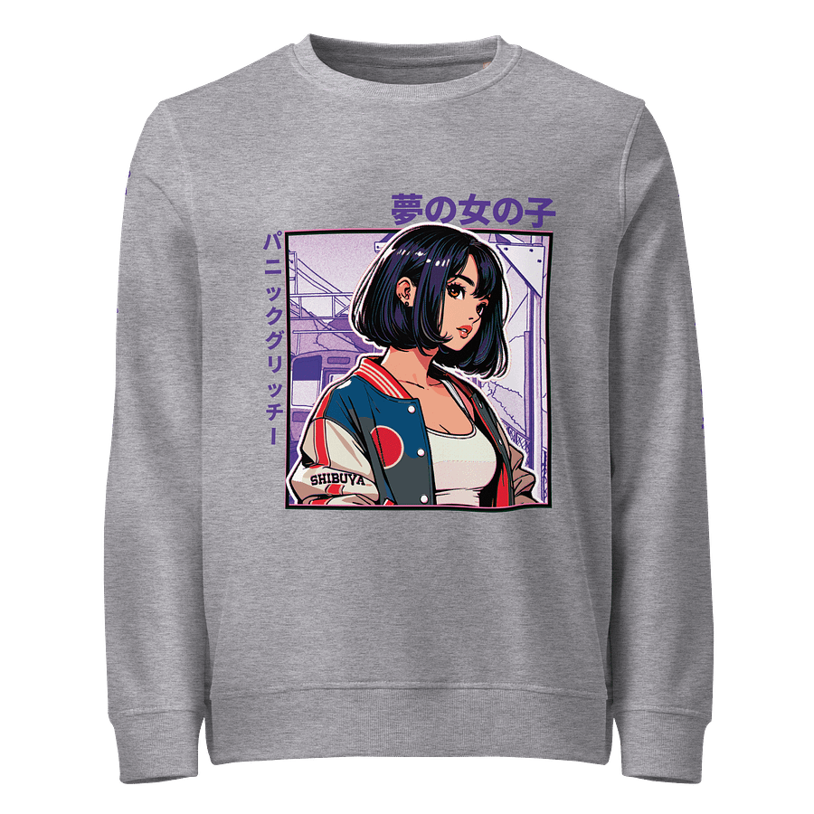 Panic Glitchy Dream Girl Station Sweatshirt product image (9)