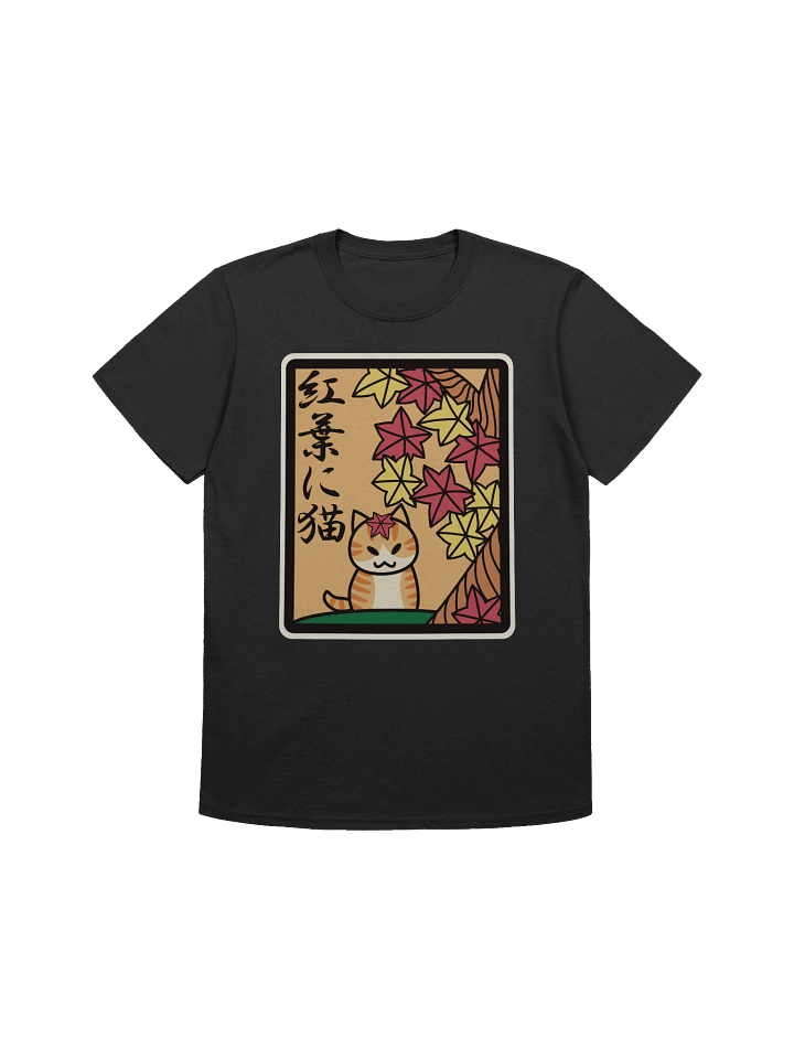 October Hanafuda Cat - Unisex Adult Super Soft Lightweight T-shirt product image (2)