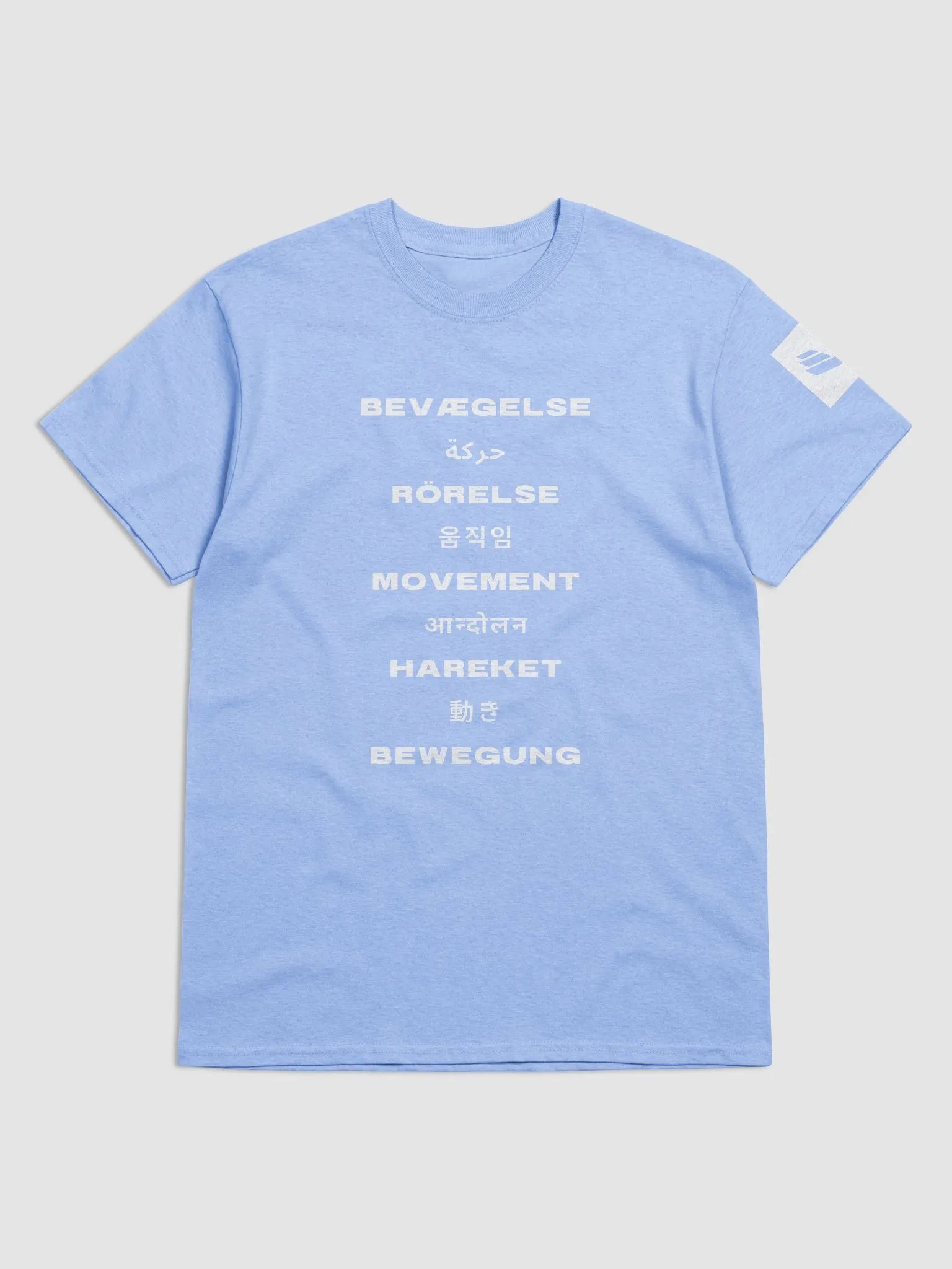 International Movement Tee - Carolina Blue product image (1)