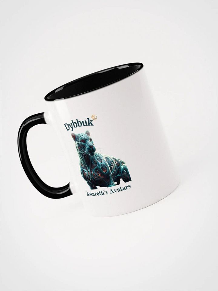 Supernal Dybbuk | Color Inside Mug product image (2)