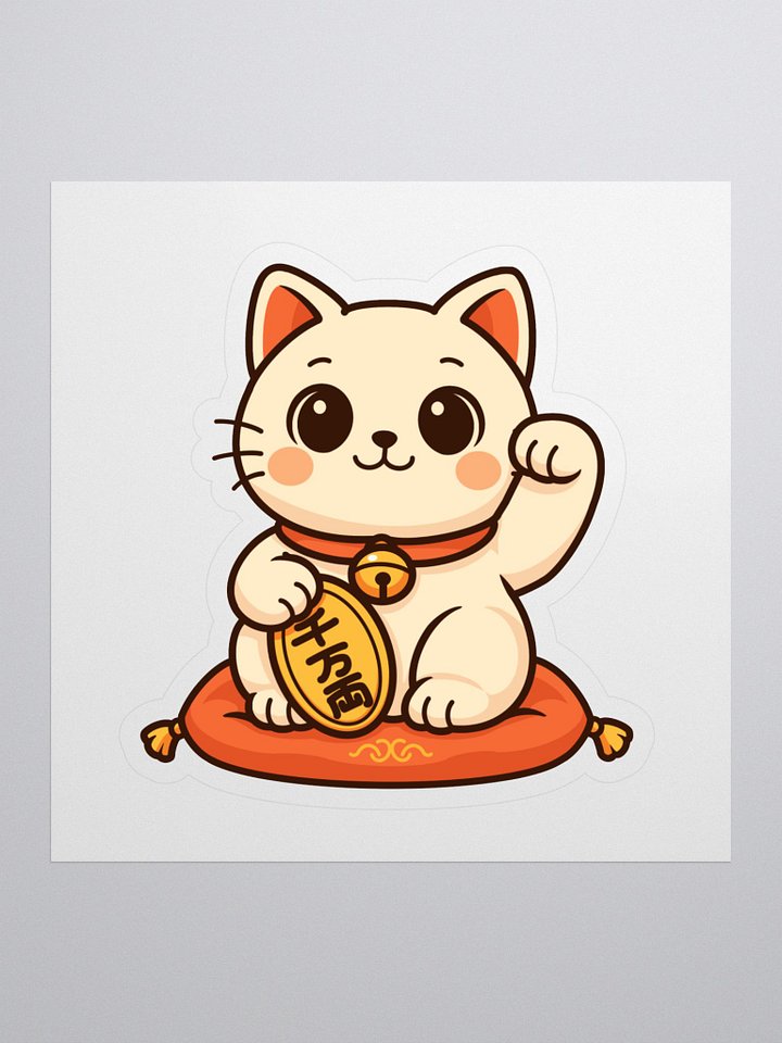 Fortune Cat Vinyl Stickers product image (1)