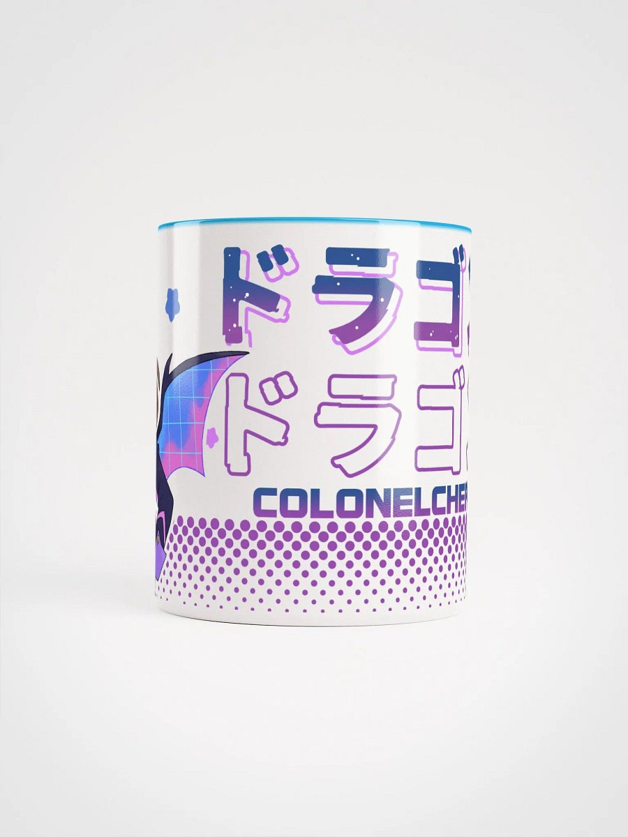 ドラゴン Cheru Mug - 11oz product image (4)