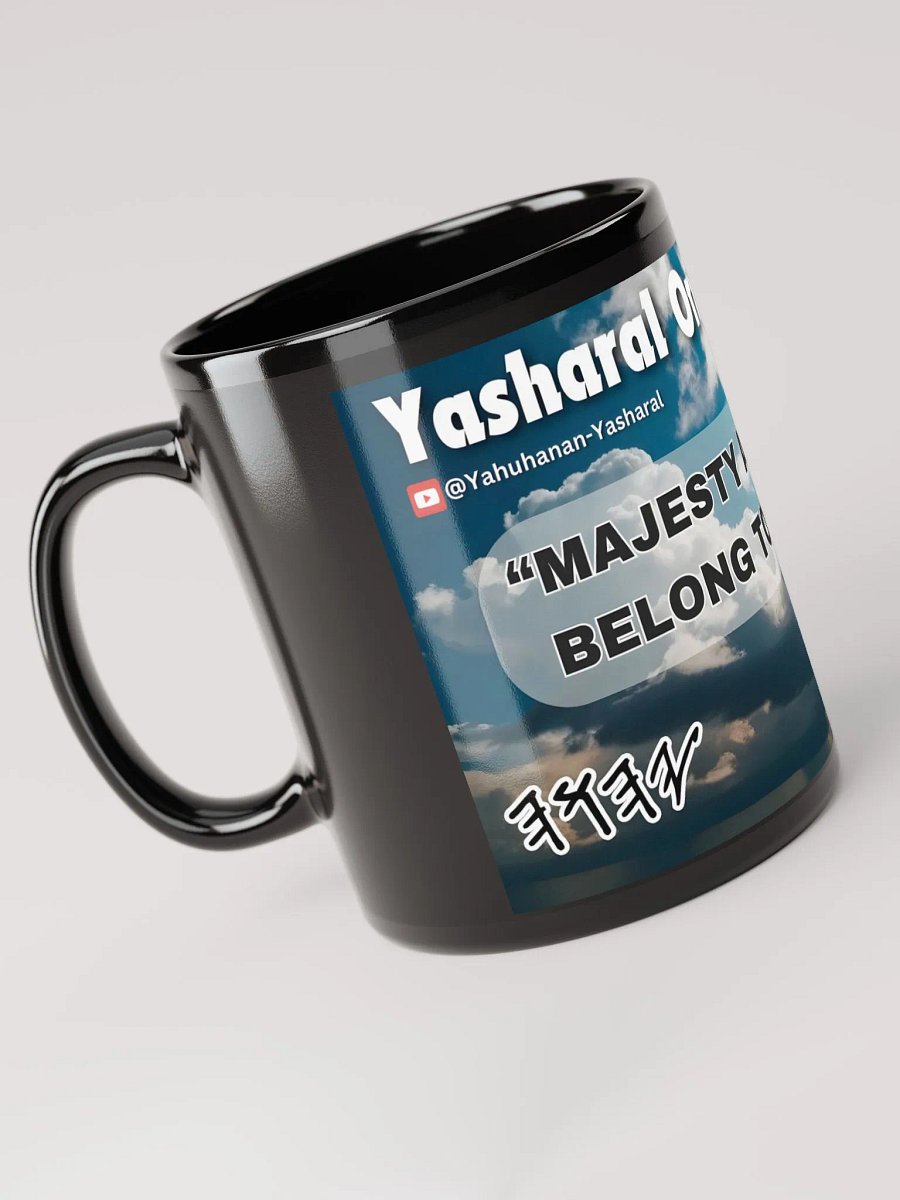 Yasharal Original Music: Majesty And Power Belong To YAHUAH product image (4)