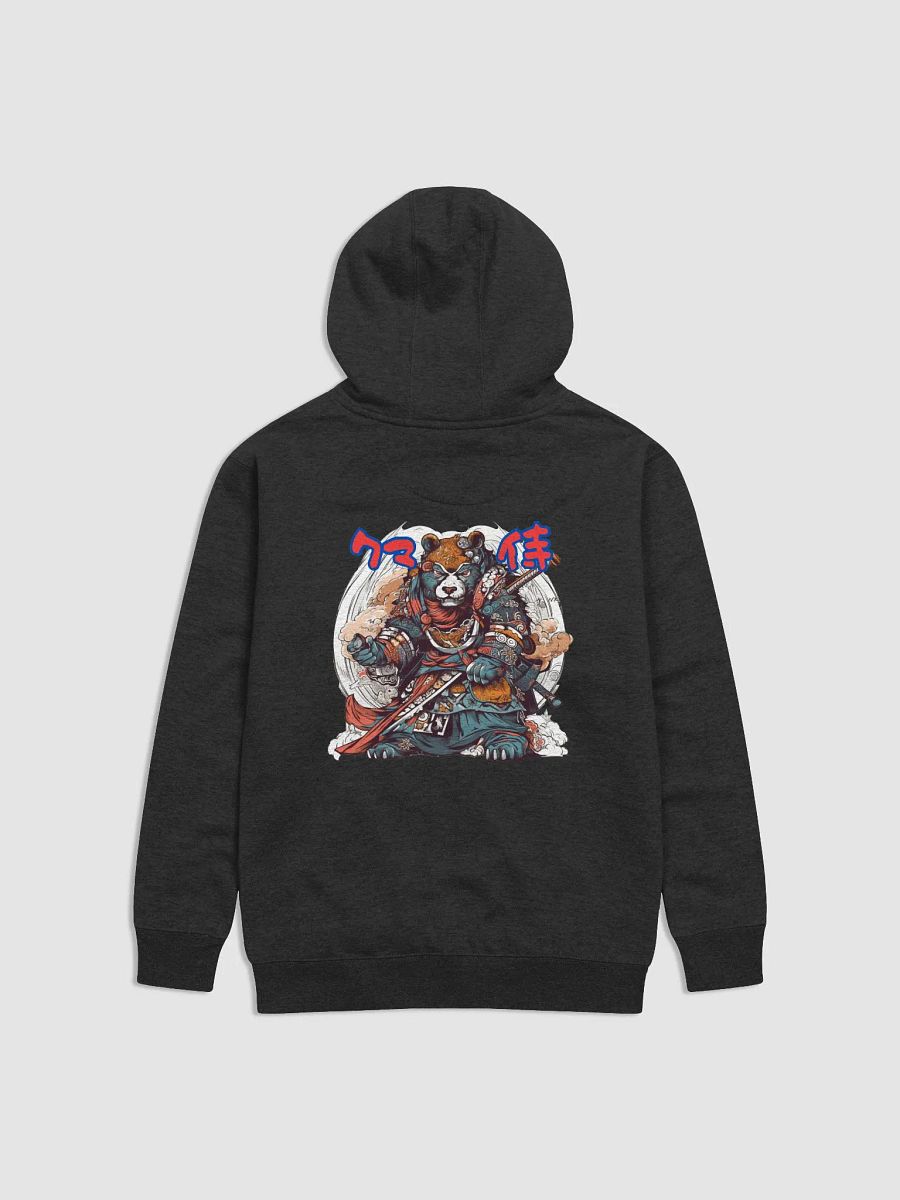 Bear Samurai product image (1)