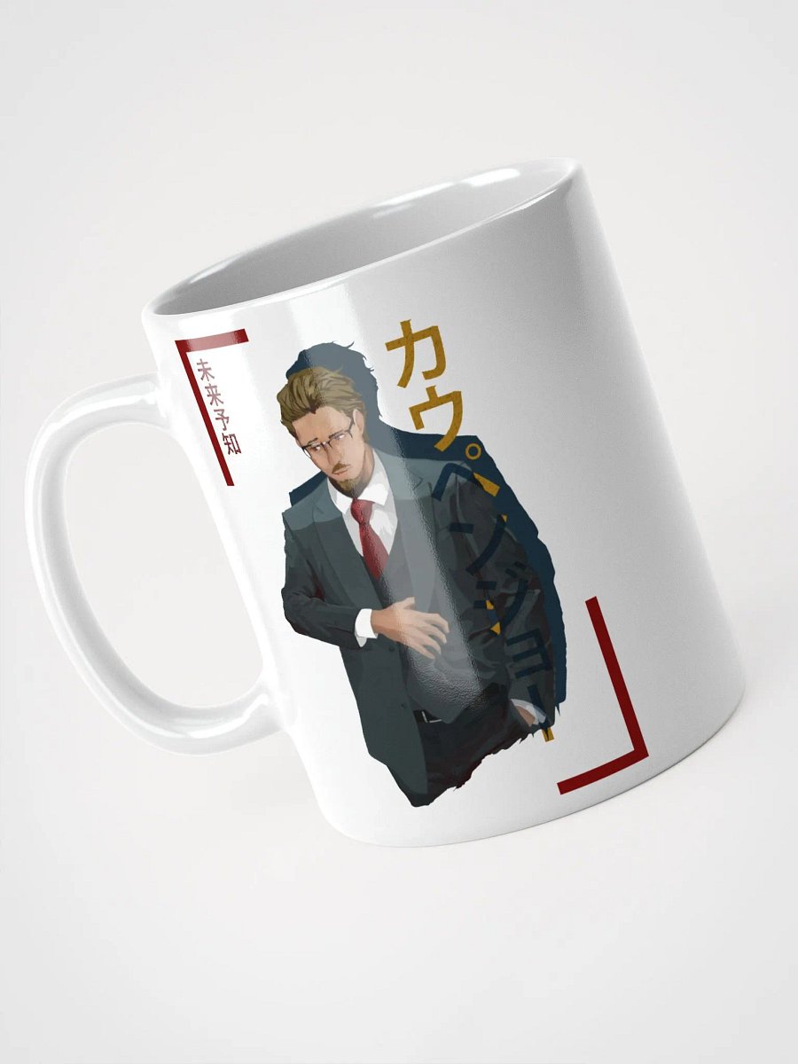 Kaupenjoe Anime Mug product image (2)