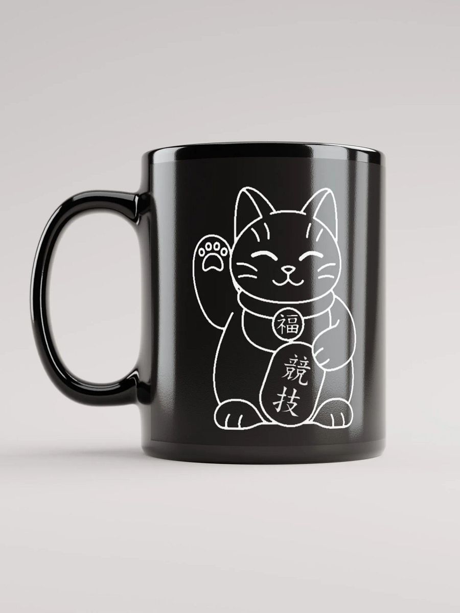 LuckyBrew product image (11)