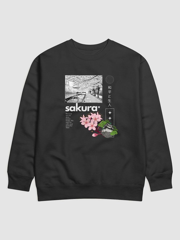 Sakura Premium - Limited Edition - Sweatshirt product image (1)