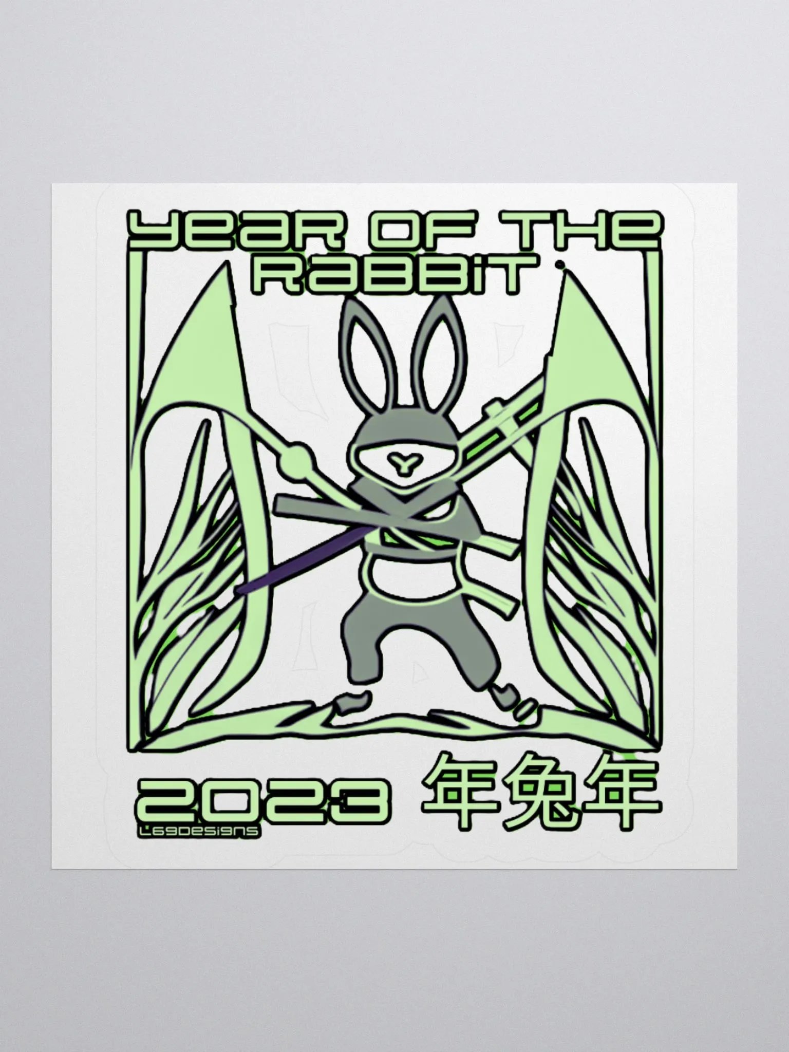 2023 YEAR OF THE RABBIT product image (1)