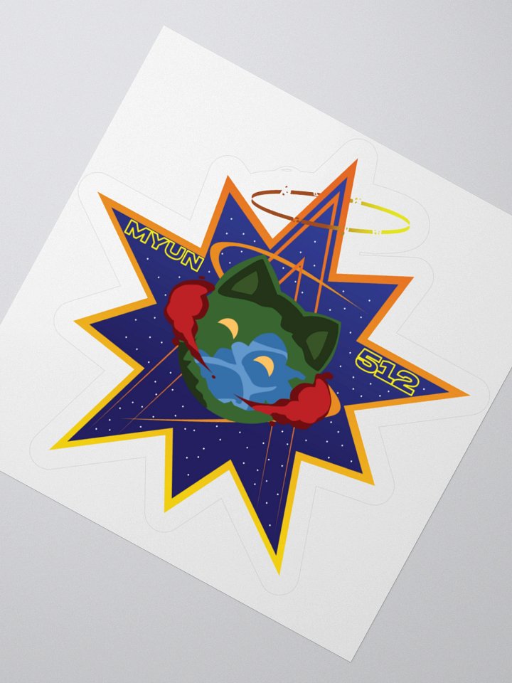 ASA Myun-512 Commemorative Sticker product image (4)