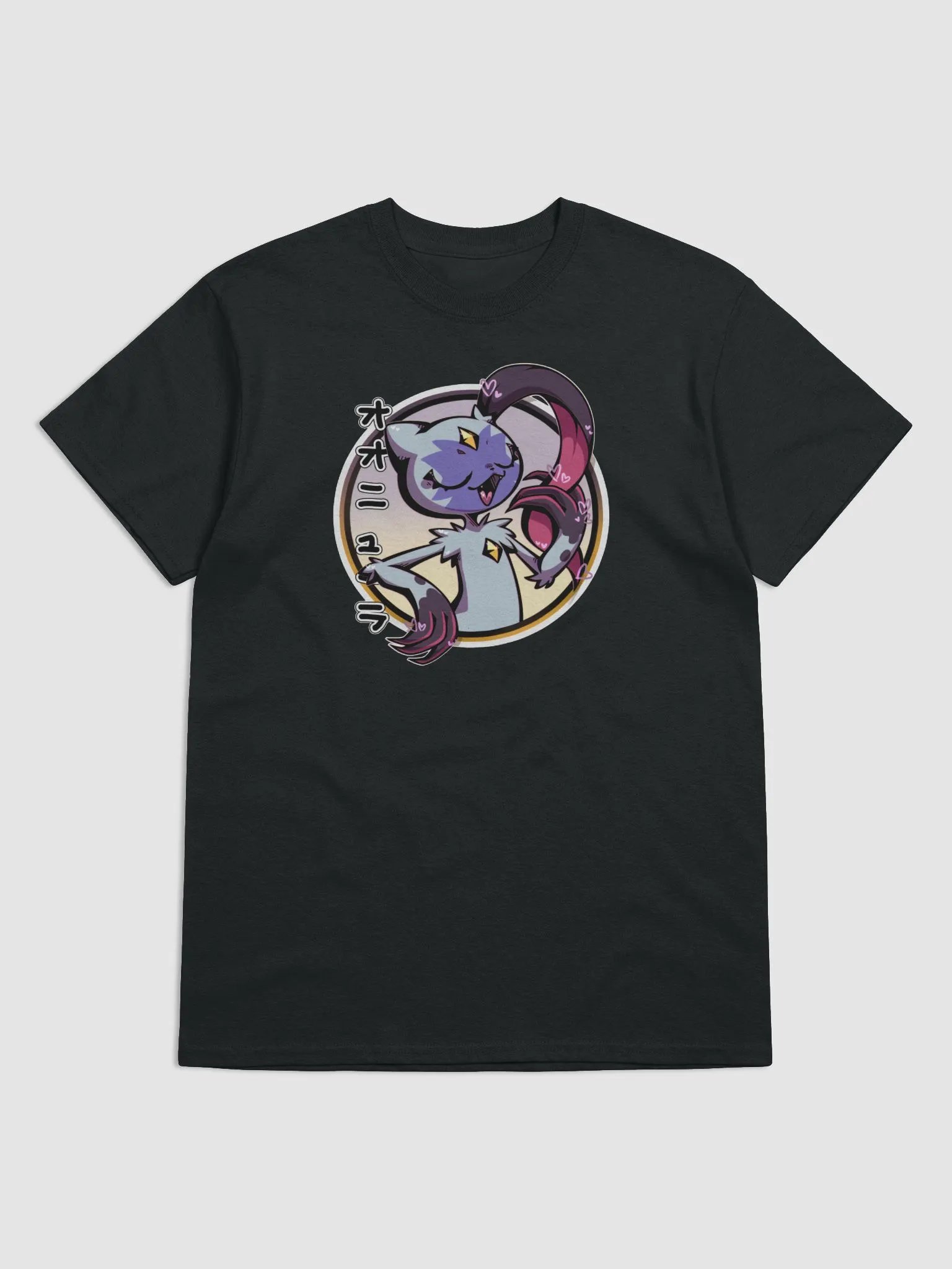 Fabulous Sneasler - Heavyweight T-Shirt product image (1)